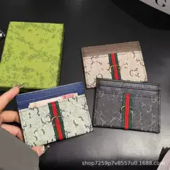 Luxury Trendy Brand Card Holder with Five Card Slots, Card Case Storage Bag, European and American Ins Style, Direct Sales from the Manufacturer, Portable Bank Card Holder