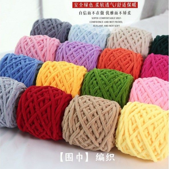 Thick Yarn for Handmade DIY Knitting Scarf, Soft Yarn Ball for Self-Knitting, Crochet Yarn Ball, Knitting Needle