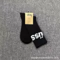Style 14