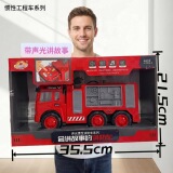 Большая инерционная пожарная машина игрушечная звуковая и световая история спринклерная лестница инженерное транспортное средство раннее образование образовательная подарочная коробка оптовая продажа через границу