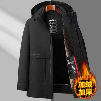 3320 down jacket men's detachable liner mid-length fleece-lined thick warm middle-aged and elderly dad wear business jacket