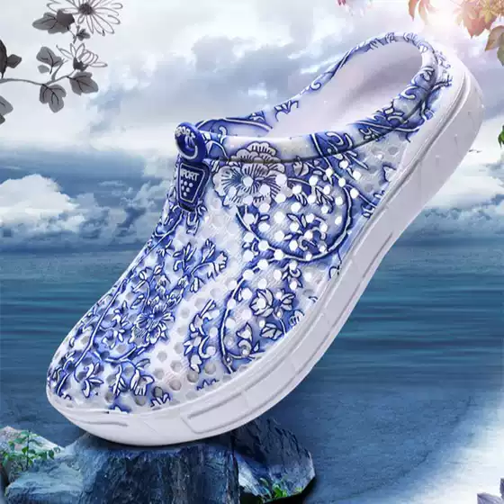 New Breathable Summer Sandals for Women - Hollowed Garden Outdoor Beach River Trekking Shoes, Lightweight Wide Width