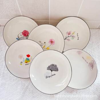 Two Yuan Wholesale from Street Vendors, Black-Edged 6-Inch Ceramic Household Round Plates, Tableware, Rice Plates, Vegetable Plates, Deep Plates, Microwaveable