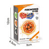 New Fireworks Gyro Children's Toy Glowing Rotating Magic Colorful Handheld Decompression Gyro Battle Explosion Wholesale
