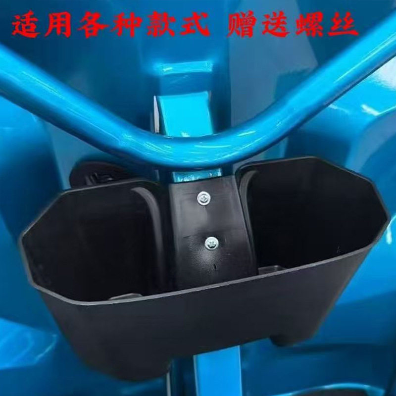 加厚收纳盒电三轮配件挂包加装车篓电动三轮车前置储物盒收纳箱