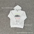 927 gray