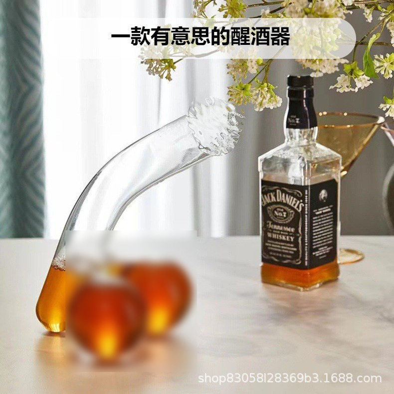 Cross-border new Dingding whiskey decanter unique and interesting container wine separator table decoration wholesale