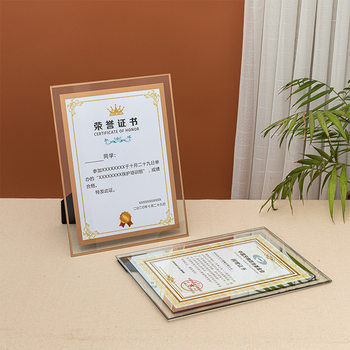 Wholesale bilateral crystal clear glass photo frame 6 inch A4A3 certificate of honor display frame table glass photo frame