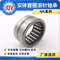 seller product image