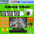 seller product image