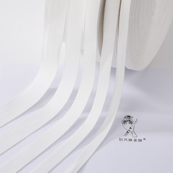 1cm wide white cotton trademark webbing edging cotton belt horizontal cotton webbing without fluorescent agent cotton webbing