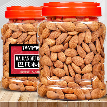 New Year's Original Almond 500g Salt Baked Almond Almond Badam Dried Fruit Pregnant Women Nut Fried Snacks