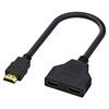 Hdtv Cable 1080P One-To-Two Male to Female Version 1.4 High-Definition Extension Cable Connection Cable Splitter Hdtv Video Cable