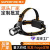 Customized Shenhuo Zoom Headlight Led Rechargeable High-Brightness Head-Mounted Long-Life 36W High-Power Strong Light Headlight Manufacturer