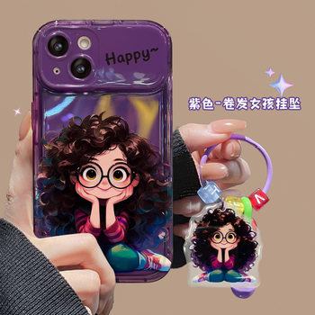 Fried fur glasses girl pendant for Apple 14pm phone case iphone15 flip mirror 13/12 transparent 7