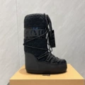 Couple & kids embossed design ~ black high-top