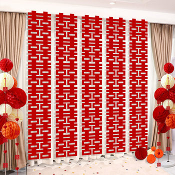 Long Xi character wholesale wedding special wedding room layout suit Xi character hanging decoration wedding living room background Lianxi decoration