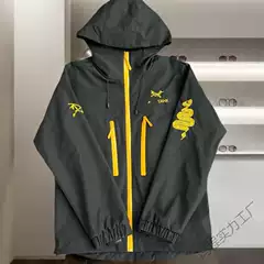 Spring 2025 New Limited Edition Unisex Windproof Couple's Jacket, Versatile, Waterproof, Embroidered, Stylish
