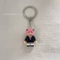 Keychain aniya