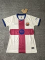 26-27 barcelona away women's jersey #1