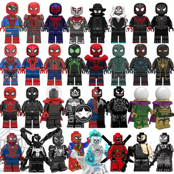 Cross-Border Wholesale Kt1010 Kt1016 Kt1027 Spider Building Block Minifigures Small Particle Assembly Toys in Bags