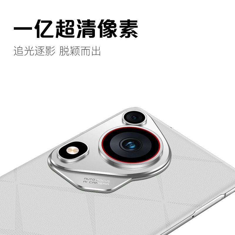 All new P70 Ultra5G full netcom HD curved screen smart phone big screen Android factory