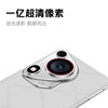 All new P70 Ultra5G full netcom HD curved screen smart phone big screen Android factory