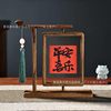 New Chinese Style Solid Wood Rotating Photo Frame Black Walnut Double-Sided Transparent Photo Frame Set Table Calligraphy Mounted Picture Frame Vintage Decoration