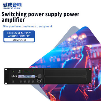 La4X Digital Switching Power Amplifier Professional Amplifier