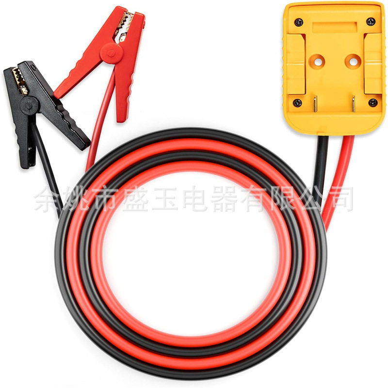 Dewalt Jumper Starter Jumper Cable Power Cord Lithium Battery Adapter Plug Connection Cable
