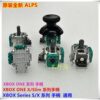 Original brand new XBOX ONE handle rocker xbox series control rocker ONE S handle 3D rocker