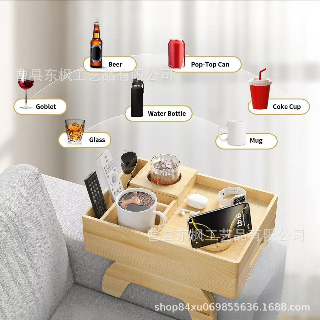 Wooden Sofa Armrest Tray Double-Layer with Drawer Lazy Snack Sundry Storage Tray with Mobile Phone Holder Cup Holder