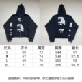 Washed black [23 styles]