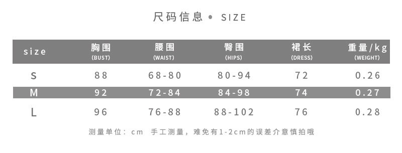 Womens Bodycon Dress Stylish Halter Neck Metal Buckle Solid Color Pleated Design Perfect for Fall and Winter