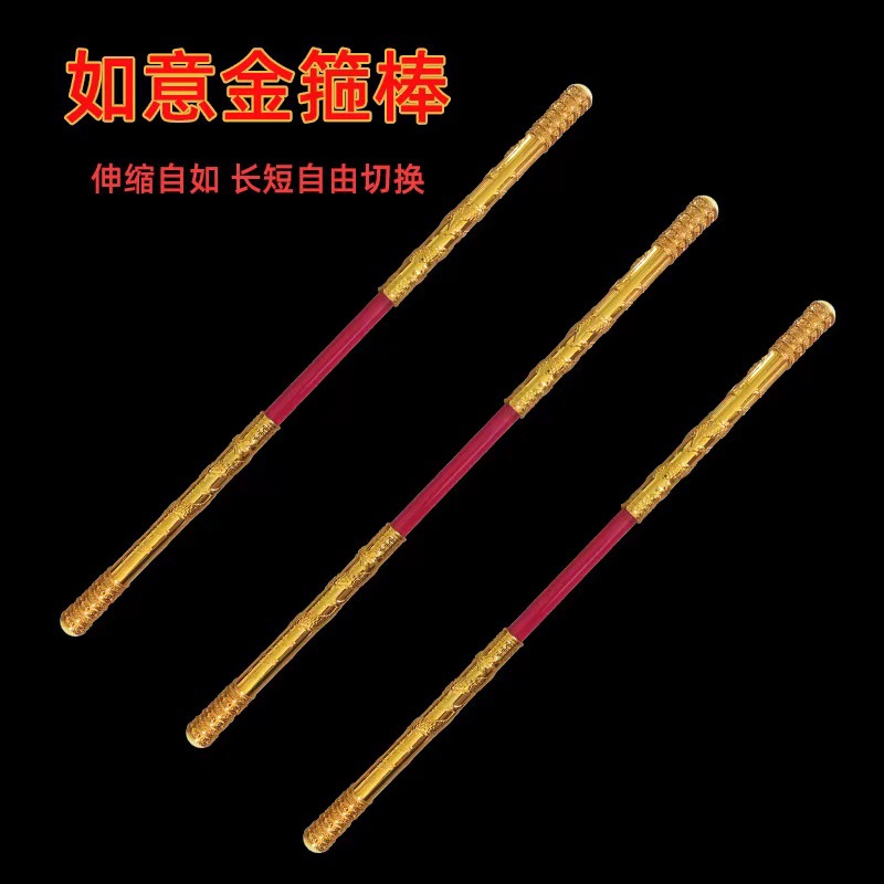 闪光音乐大刀剑 小孩发光儿童玩具批发 地摊货 2018夜市新年货源