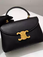 Arc De Triomphe High-Quality Handbag 2026 Best-Selling Model Nino Soft Calfskin Simple Versatile Shoulder and Crossbody Bag