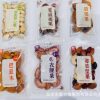 Dried Fruit Clutch Pistachio Cashew Almond Bago Fruit Hawaiian Fruit Separate Packaging Nuts Bulk Wholesale