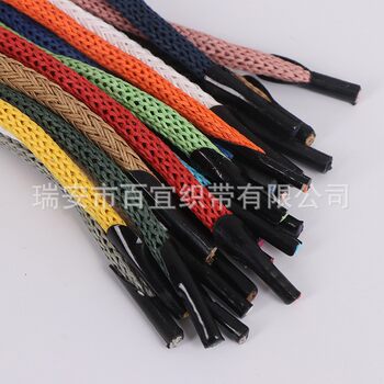 Factory wholesale environmental protection paper rope clothing accessories paper needle through crochet rope portable rope packaging bag rope color complete