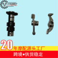 seller product image