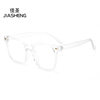 New Youth retro large frame anti-blue light flat mirror plain black fashion glasses frame can be equipped with proximity mirror wholesale