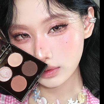 Glamcolour Four-Color Explosive Eye Shadow Earth Color Waterproof Matte Pearlescent Affordable Student Party Nude Makeup