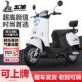 seller product image