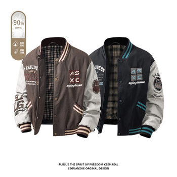 2025 New Winter Style White Bottom 90% White Duck down Filling Volume 70Gm-3Xl 22022-Special P255