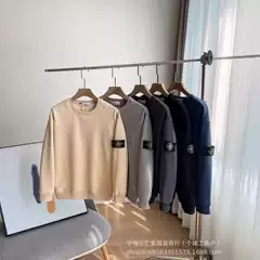Cross-Border Export Stone Family Compass Badge Solid Color Classic Sweatshirt Pullover Crew Neck Badge Casual Cotton Warm Long Sleeve