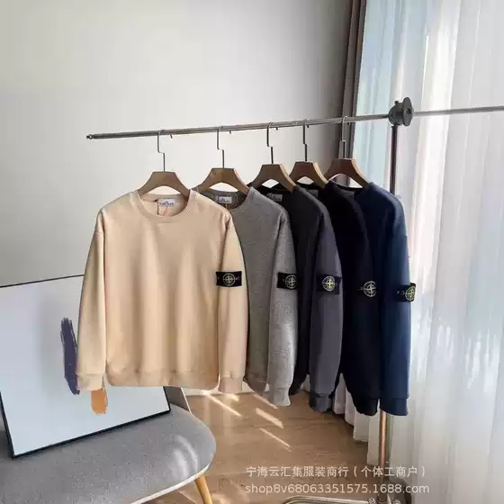 Cross-Border Export Stone Family Compass Badge Solid Color Classic Sweatshirt Pullover Crew Neck Badge Casual Cotton Warm Long Sleeve
