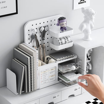 Desktop Hole Storage Box, Simple and Stylish Stationery Organizer, Desk Office Cosmetics Pen Holder