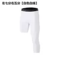 White left cropped right cropped pants