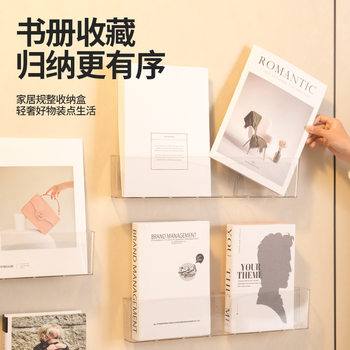 Wall Storage Box Books and Magazines Promotional Storage Display Box Toilet Wash Box Wall Punch-Free Storage Box