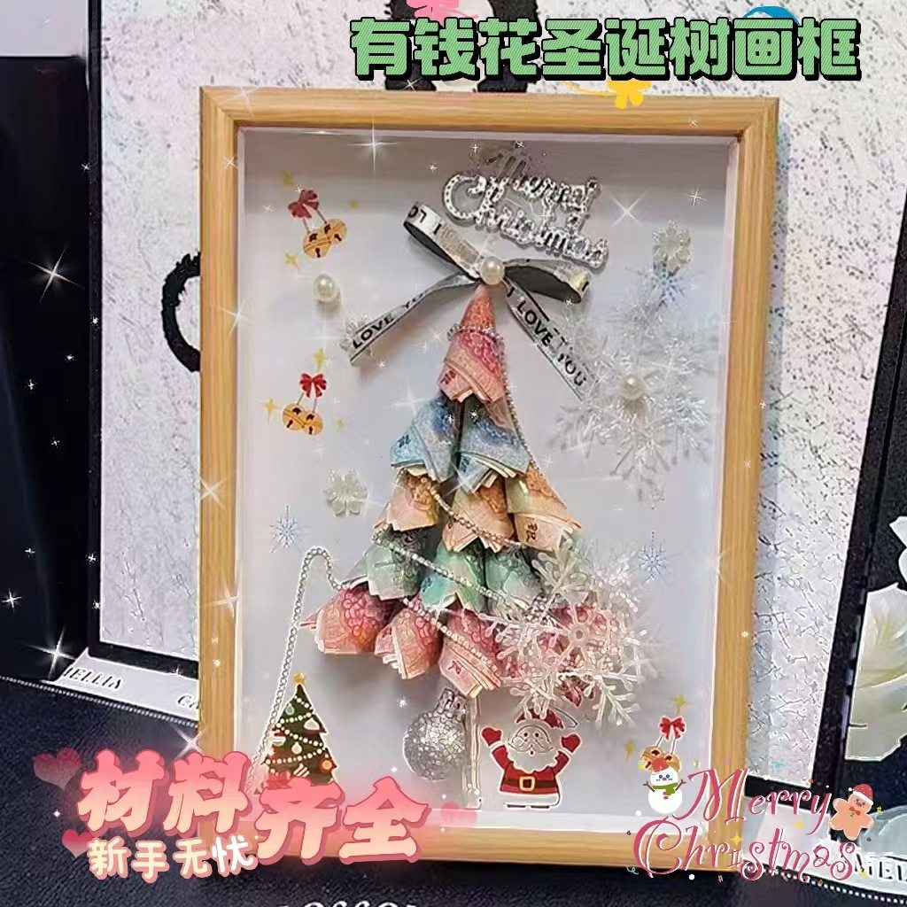 Christmas tree rich flowers DIY paper money Christmas tree photo frame ornaments paper money coins Christmas tree photo frame creative gifts
