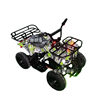 Square Amusement Equipment Children's Electric Kart Outdoor Stall Four-wheel Beach Motorcycle Bumper Car for Adults